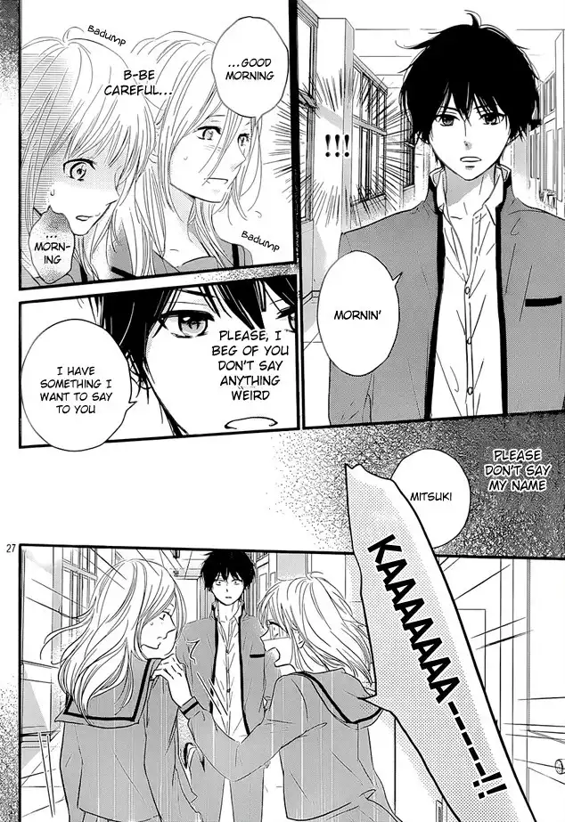 Haru Matsu Bokura Chapter 2 28